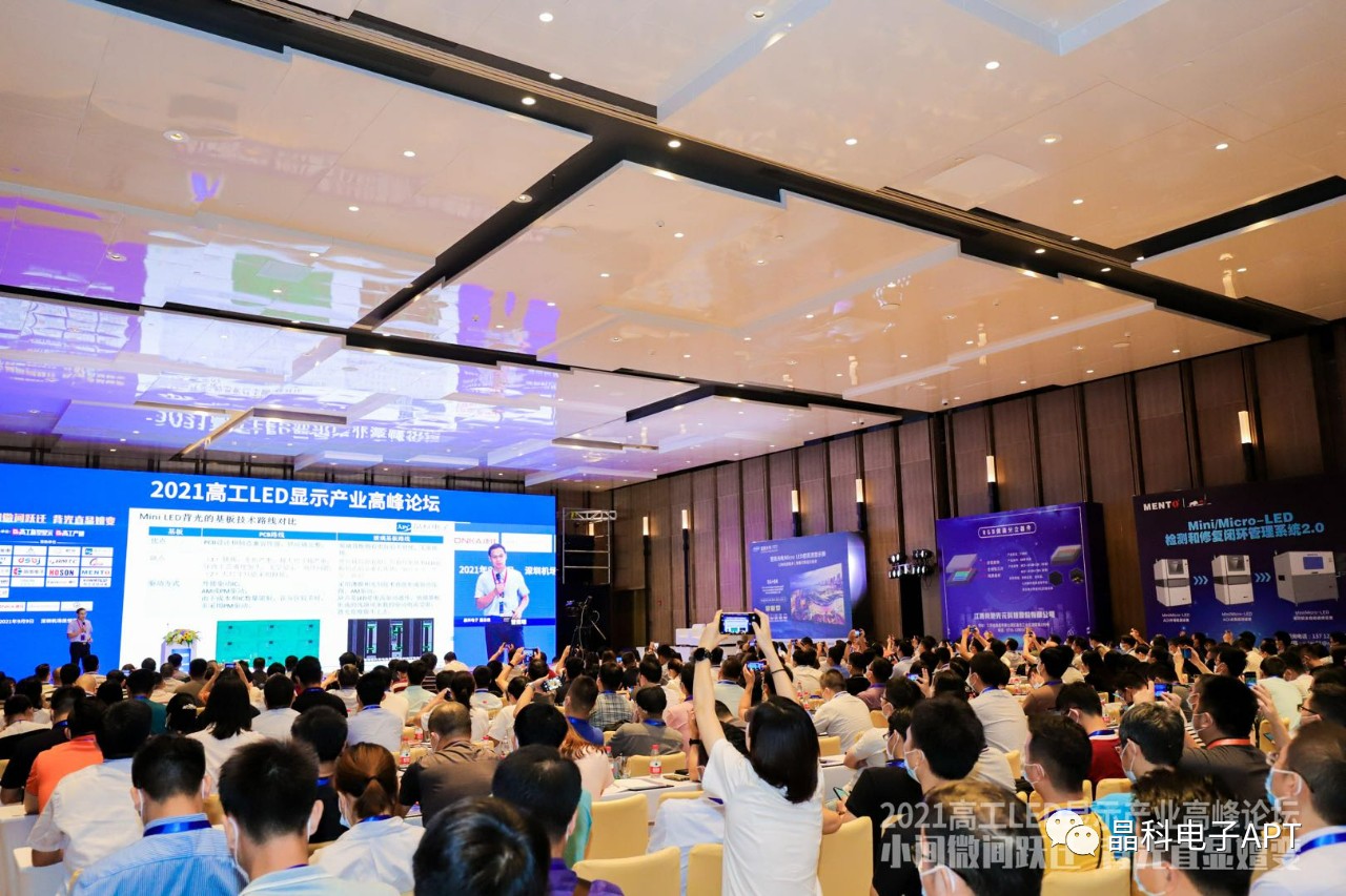 微信图片_20210914085719.jpg 微信图片_20210914085719.jpg